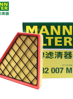适配凯迪拉克科迈罗空气滤芯