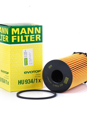 适配发现者3 4揽胜运动版/捷豹S-Type 2.7曼牌机油滤清器HU934/1X