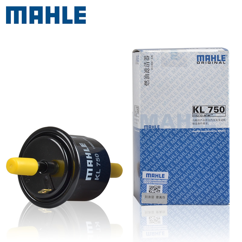 适配起亚千里马/江淮同悦/和悦A30/瑞风S3/汽滤汽油滤芯格马勒