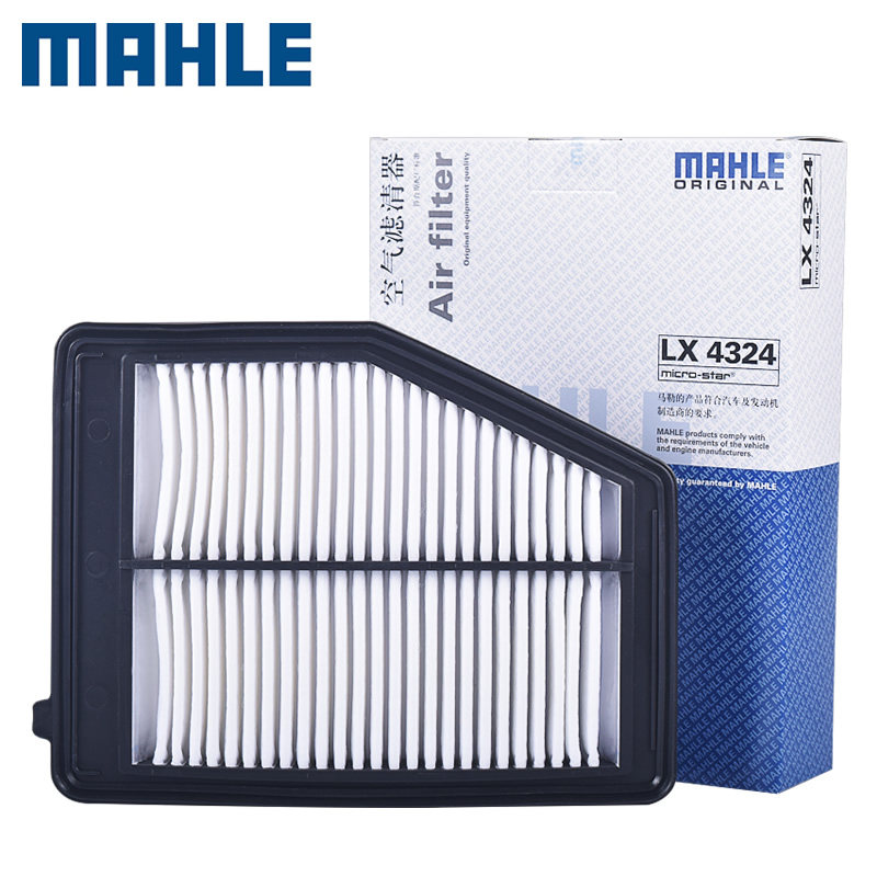 8 2.0空滤马勒空气滤芯格滤清器