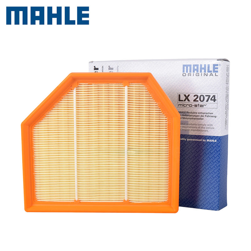 适用于新款宝马m3 m4 m5 m6空滤马勒空气滤芯格滤清器lx2074