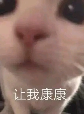 一牵你的手，留住TA的心 马鞭草玫瑰山姜杏仁奶白桃手霜  50G