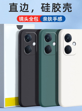 适用OPPOK11X壳k10活力版/k9s/k7磨砂k5复古k3简约网红tpu潮