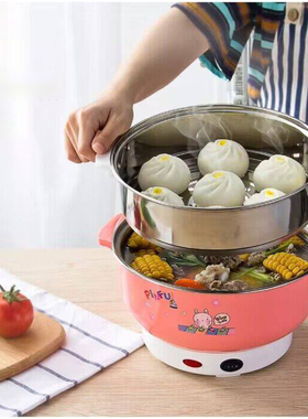 电磁炉火锅炒菜锅一体家用电池炉节能多功能蒸煮汤锅迷你小型套装