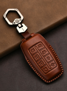 适用于捷尼赛思Genesis钥匙套G80/g70/gv80/gv70汽车真皮包壳