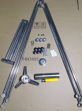 钢化玻璃小圆桌桌架桌腿螺丝小球桌钉爪子头v字小玻璃小圆筒铝盘