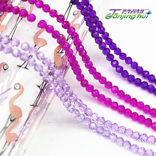 32面球珠DIY手工珠烤色玫红水晶紫紫红球珠6MM彩烤色珠90颗 条