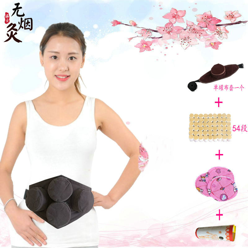 宫寒腹部艾灸盒随身灸家用纯铜妇科家庭式颈椎腰全身去湿气无烟包