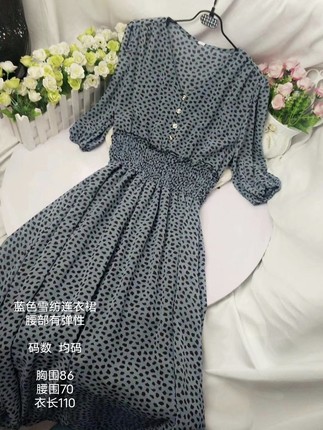 时尚显瘦连衣裙，清货NO退换默认微瑕，不能接受的姐妹高抬贵手