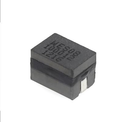 11*7mm 大电流贴片电感  510nH  0.51uH  18A SMD-2P