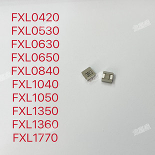 FXL0650-1R5-M  FXL0650-2R2-M  FXL0650-3R3-M 合金电感 大电流