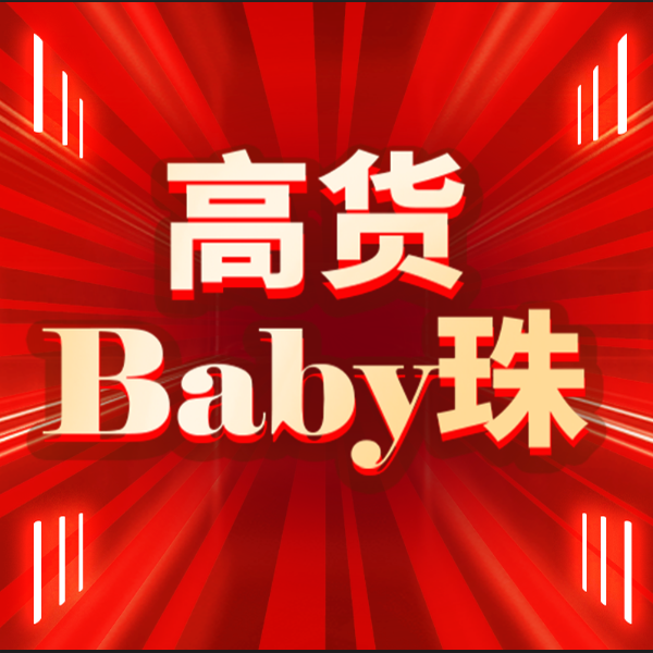 【大美唤推荐】SS71505-925银福禄好运滚滚来珍珠项链 热门