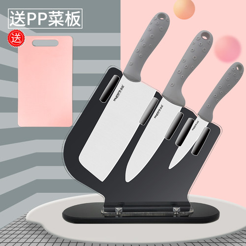 仿生设计  款式新颖
