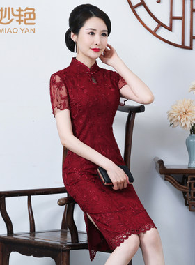 喜婆婆婚礼洋气中年风雪纺旗袍裙