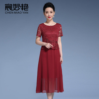 連衣裙高貴喜婆婆結(jié)婚宴會(huì)媽媽裝