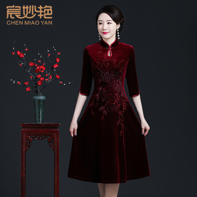 旗袍裙2021年秋新款礼服高贵气质