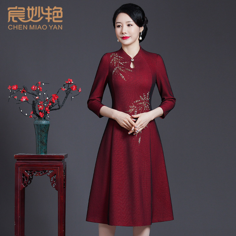 宸妙艳手工钉珠气质礼服连衣裙