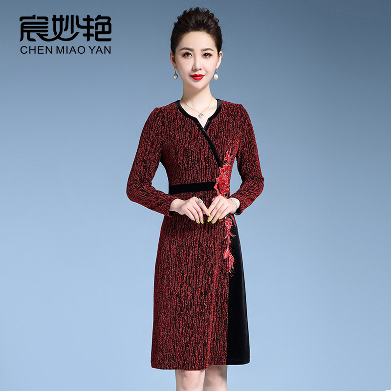 宸妙艳优雅气质小个子妈妈装连衣裙贵夫人修身显瘦阔太太直筒裙