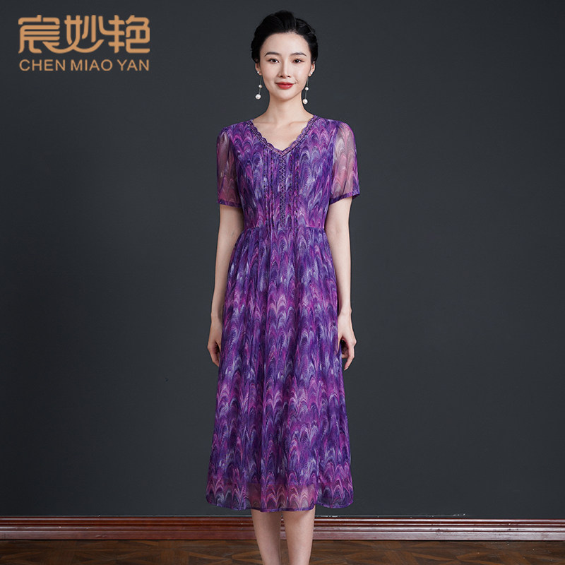 宸妙艳气质连衣裙台湾纱