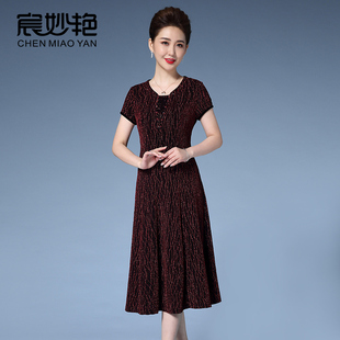 宸妙艳优雅气质贵夫人连衣裙修身显瘦遮肚洋气阔太太过膝长裙