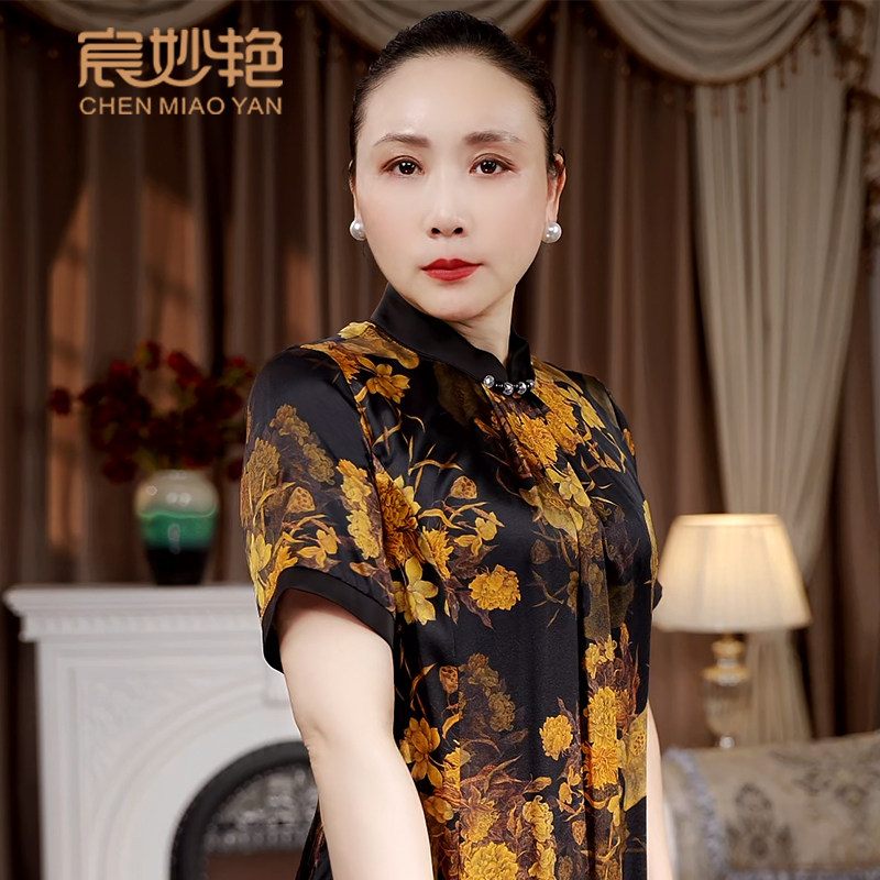 高贵优雅气质真丝改良旗袍