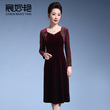 大码 裙子 高贵洋气中长款 妈妈装 2019春秋新款 金丝绒连衣裙女士长袖