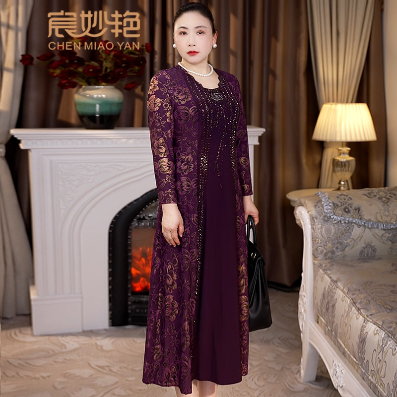 宸妙艳高贵优雅气质修身显瘦连衣裙大码妈妈装浮雕提花阔太太裙子