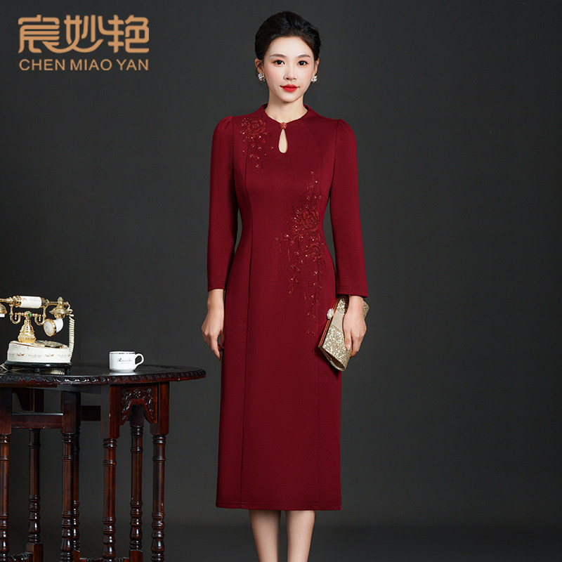 宸妙艳气质礼服九分袖婚礼中长款