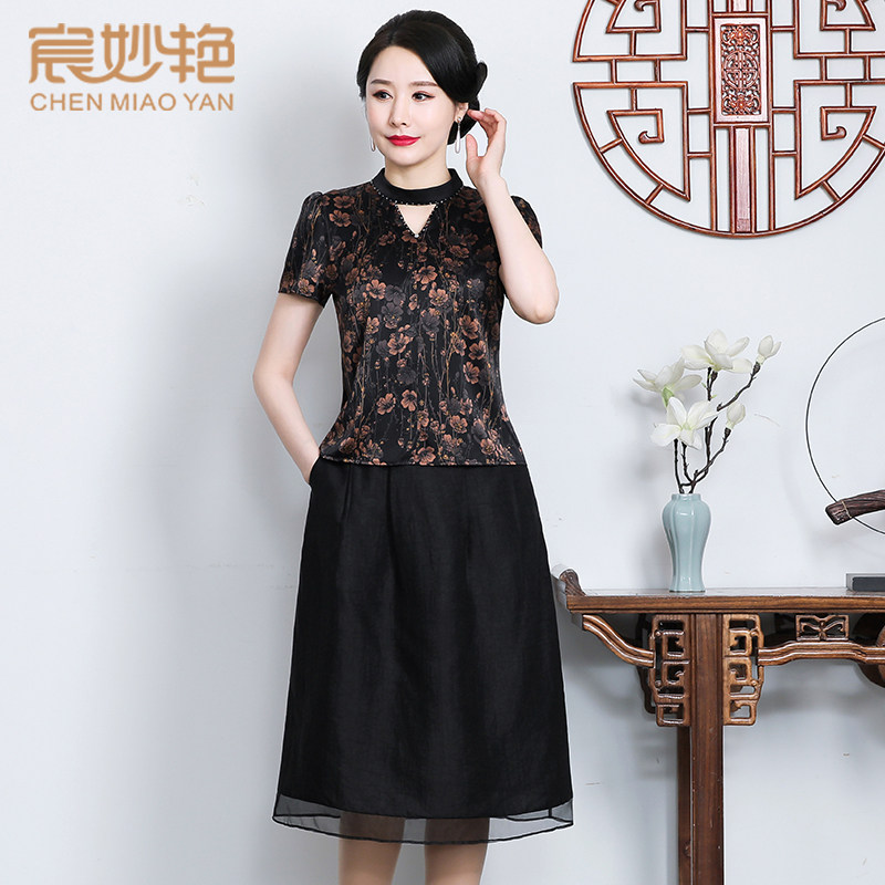 夏季新款真丝上衣香云纱新中式复古国风显瘦旗袍上衣改良版两件套