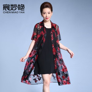 夏季新款真丝开衫女士中长款外搭桑蚕丝外披薄外套印花披肩防晒衣