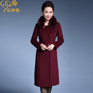 宸妙艳毛呢外套女中长款秋冬新款中老年狐狸毛领妈妈装羊毛呢大衣