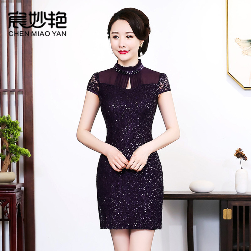 2024夏季新款婚礼妈妈装平时可穿礼服中长款气质收腰包臀连衣裙女