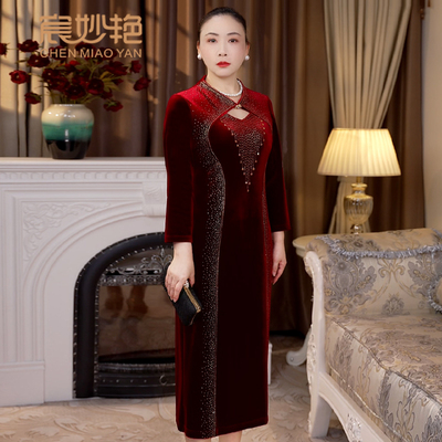 宸妙艳手工钉珠金丝绒气质连衣裙