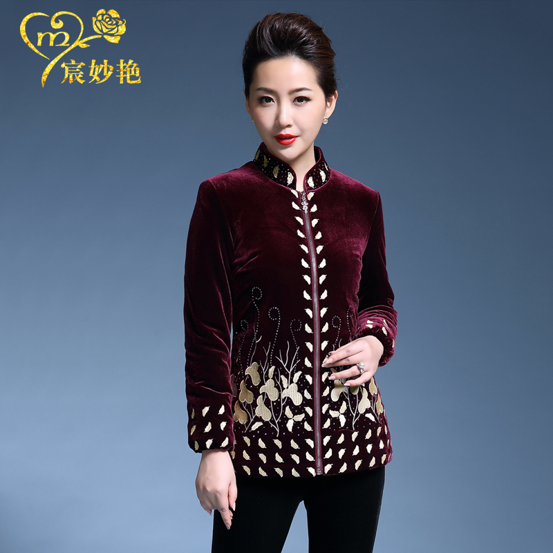 宸妙艳加棉加厚丝绒外套