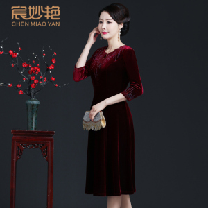 高贵优雅气质阔太太金丝绒连衣裙大码妈妈装洋气修身显瘦A字裙