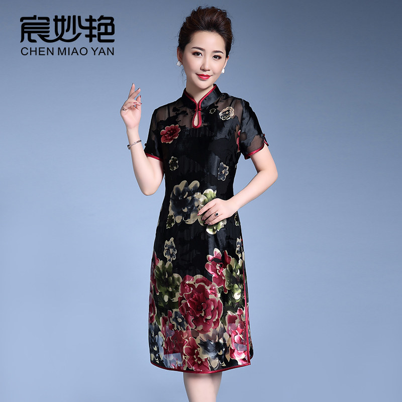 夏季真丝连衣裙气质妈妈装旗袍礼服女士时尚印花中长款大码a字裙