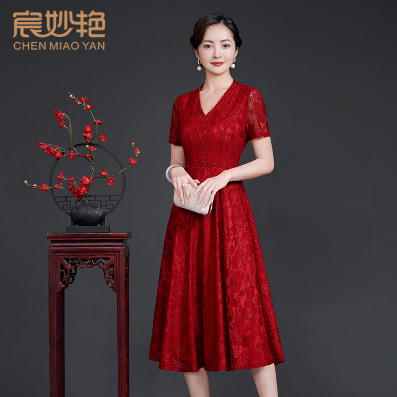 宸妙艳短袖蕾丝气质连衣裙