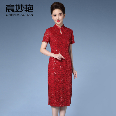 婚礼妈妈装改良旗袍连衣裙