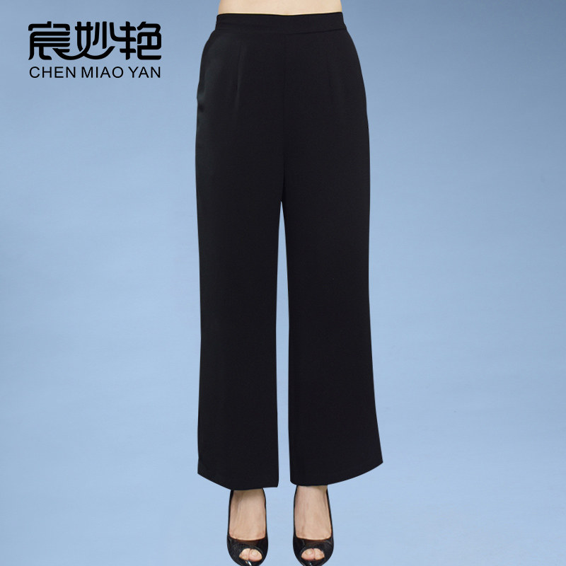 女裤2023夏装新款妈妈装黑色直筒裤松紧长裤休闲裤大码宽松阔腿裤