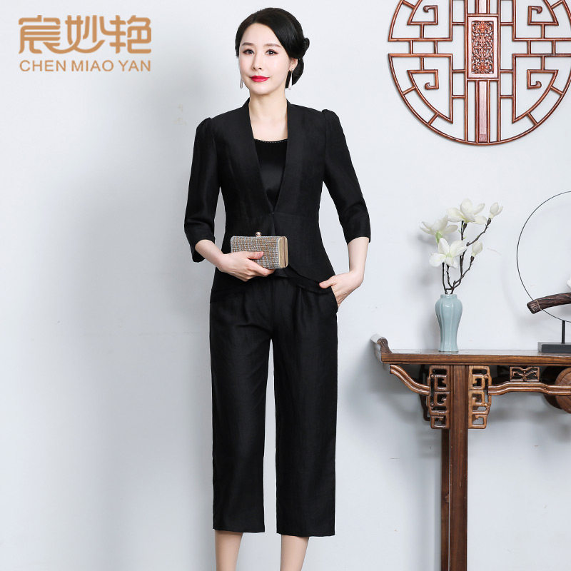妈妈洋气时尚休闲套装2022夏季真丝香云纱三件套女装阔腿七分裤新