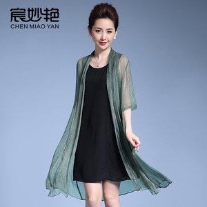 夏季真丝开衫披肩外套百搭大码女装中长款桑蚕丝外搭防晒空调衫女