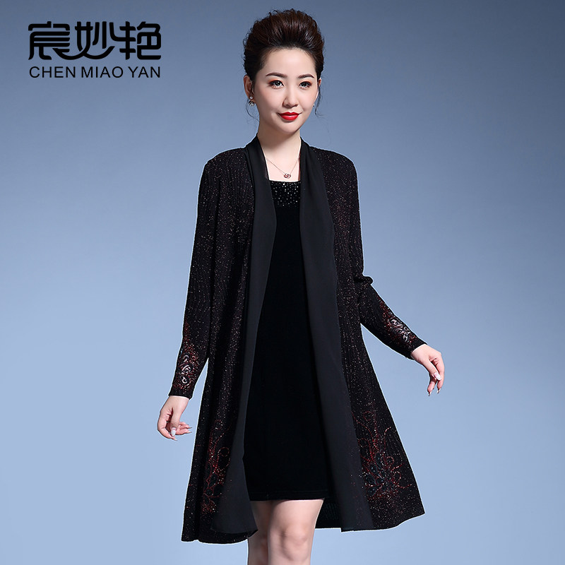 时尚妈妈装大码宽松外套