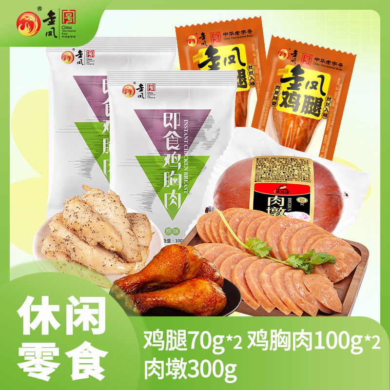 金凤石家庄卤味中华老字号