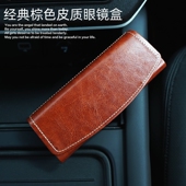 眼镜盒便携女韩国小清新抗压便携小巧简约原创文艺复古学生眼镜盒