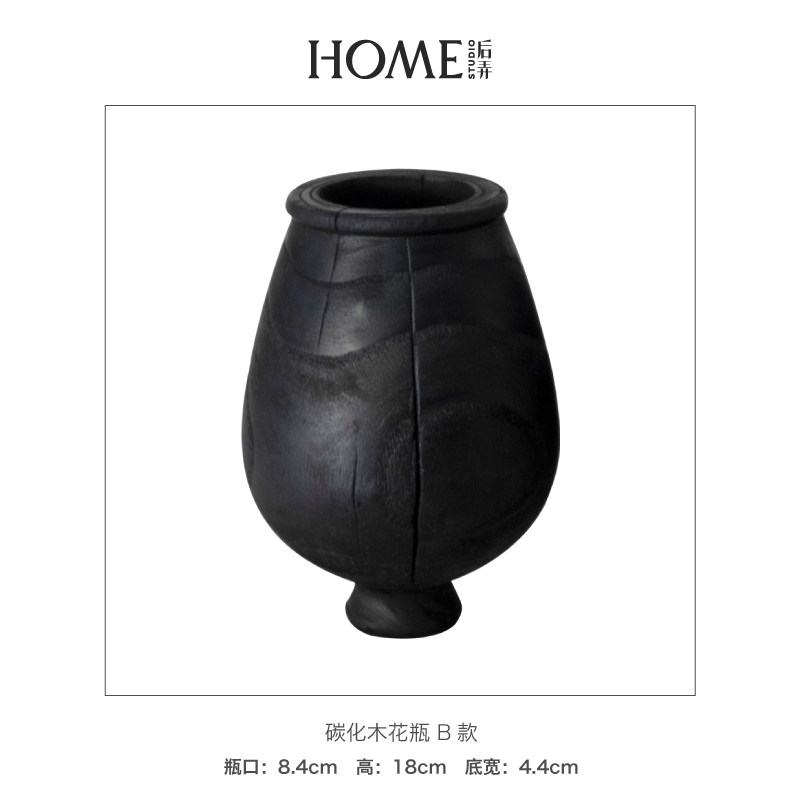 后弄侘寂风复古黑色碳化木花瓶花器瓶子摆件酒店民宿桌面软装饰i.