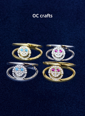 smile笑脸戒指EYEFUNNY镀金锆石