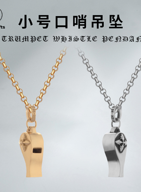 宗克罗心十字架925口哨吊坠项链