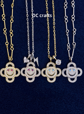 潮人礼物太阳花笑脸项链EYEFUNNY