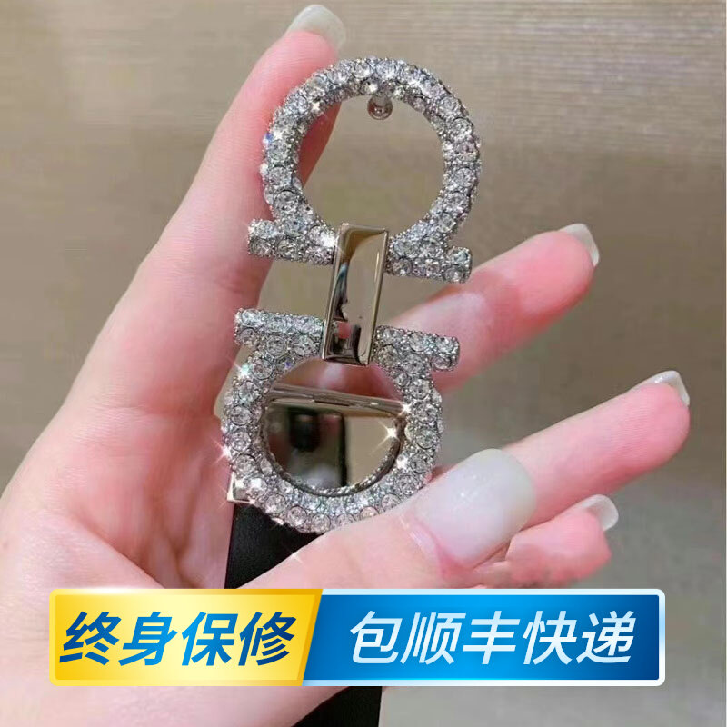 高级感女士菲拉镶钻皮带牛皮真皮百搭水钻西裤腰带连衣裙ins配饰