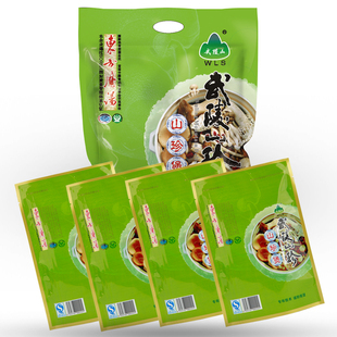 重庆土特产武陵山珍煲汤香菇牛肝干货清菌汤火锅底料调料包组合装